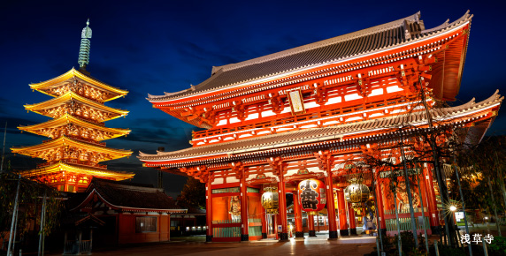 浅草寺