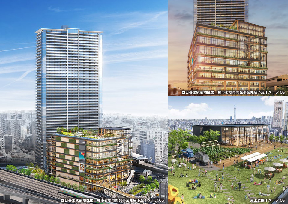 西日暮里駅前地区第一種市街地再開発事業完成予想イメージCG 屋上庭園イメージCG