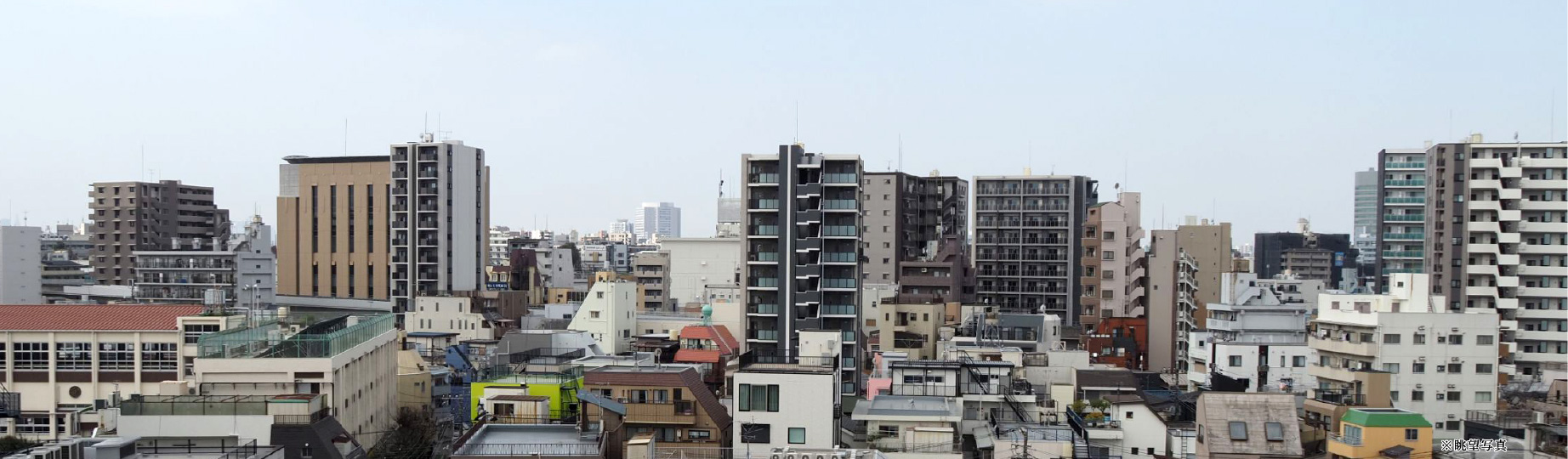 眺望写真